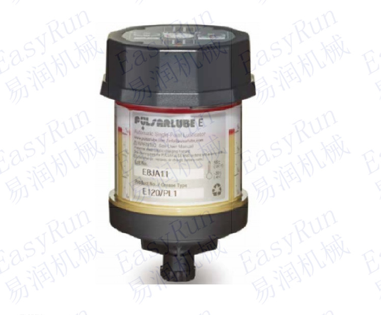 Pulsarlube E120/E240